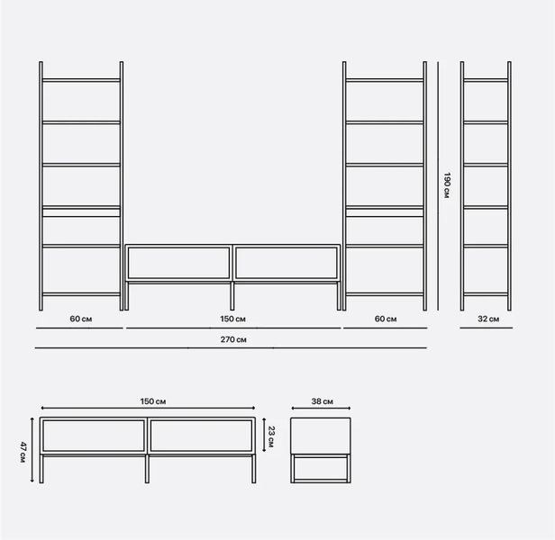 Стенка в гостиную 190х270х32 см из металлического каркаса и ЛДCП в стиле Loft ULT-4585498 фото